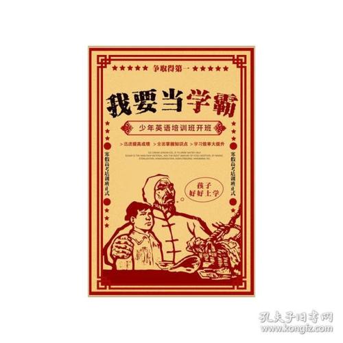维托港论文代写 办证